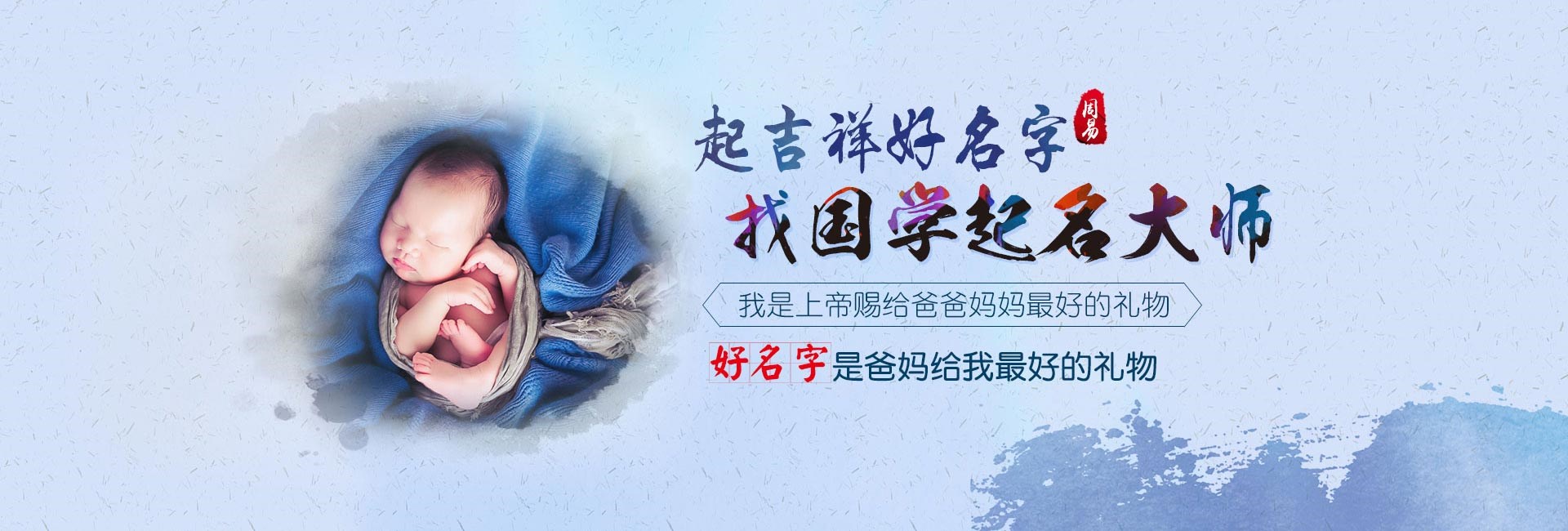 清镇龙起名宜用字（优秀118个）